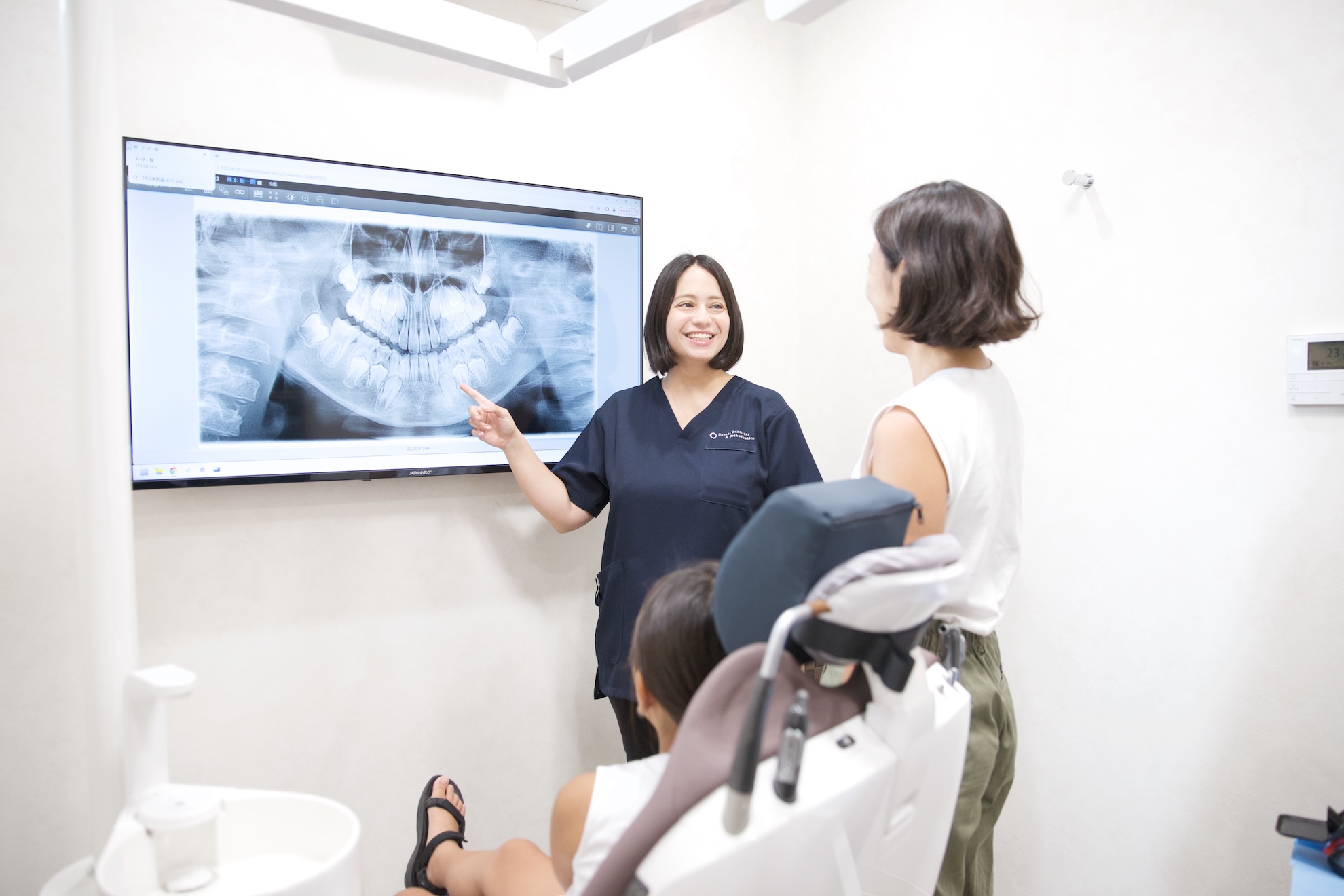 小児矯正無料相談の様子